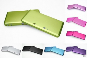 RepairSquad、スタイリッシュな3DS専用アルミプロテクター全8色の販売を開始の画像1