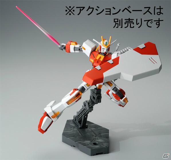AC「機動戦士ガンダム エクストリームバーサス フルブースト」に登場する「エクストリームガンダム type-レオス」がガンプラに！2月27日より限定予約開始の画像4