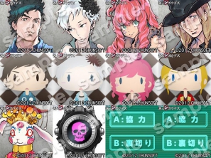 3DS/PS Vita「極限脱出ADV 善人シボウデス」キャラクターやアイテムのTwitterアイコン24種類が配信開始の画像1
