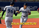 PS3/PS Vita/PSP「プロ野球スピリッツ2012」公式サイトリニューアル！メインビジュアルや本作の特徴「12魂（TWELVE SPIRITS）」の一部を公開