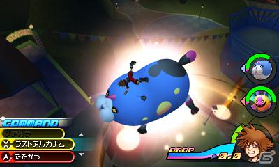 3DS「キングダム ハーツ 3D [ドリーム ドロップ ディスタンス]」ゲームシステムやシリーズ初登場となるドリームイーターを紹介！の画像22