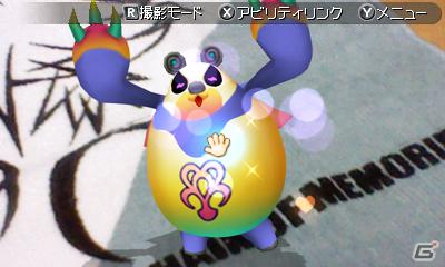 3DS「キングダム ハーツ 3D [ドリーム ドロップ ディスタンス]」ゲームシステムやシリーズ初登場となるドリームイーターを紹介！の画像30