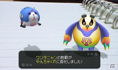 3DS「キングダム ハーツ 3D [ドリーム ドロップ ディスタンス]」ゲームシステムやシリーズ初登場となるドリームイーターを紹介！の画像33