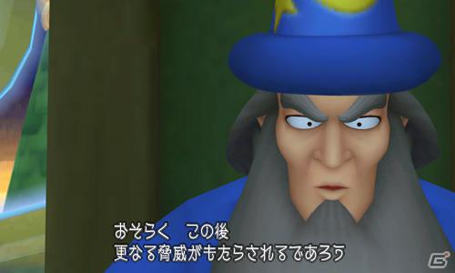 3DS「キングダム ハーツ 3D [ドリーム ドロップ ディスタンス]」ゲームシステムやシリーズ初登場となるドリームイーターを紹介！の画像39