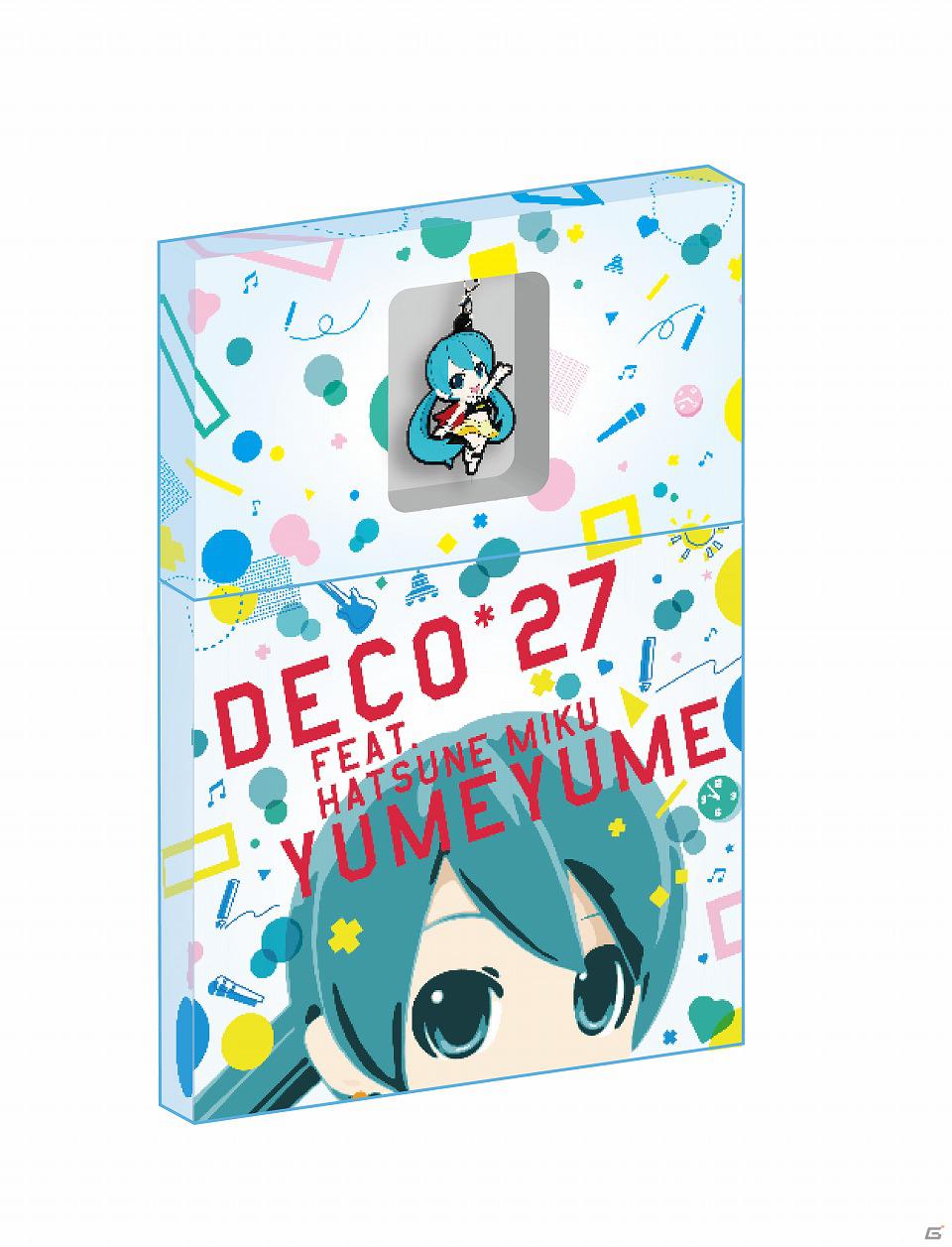 3DS「初音ミク and Future Stars Project mirai」テーマソング「ゆめゆめ」が4月18日に発売決定の画像2