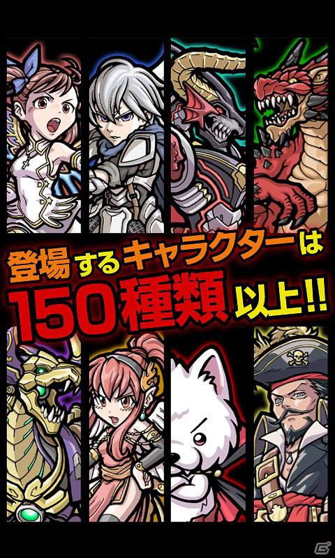 カードバトル型本格RPG「秘宝探偵キャリー」iOSでも提供開始の画像1