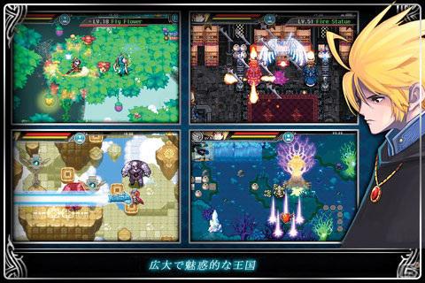 本格スマートフォンRPG「ゼノニア3」Android版が日本語に対応して配信開始の画像4
