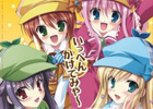 「声優バラエティー SAY！YOU！SAY！ME！」内のコーナー「ミソキィホームズ 東京なごや化計画」番組特製ナカモコラボ味噌が発売決定