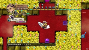 PS3「迷宮塔路レガシスタ」マスコットキャラのモヤシーがFlashゲームに？公式サイト企画＆ゲームシステムの続報を紹介の画像1