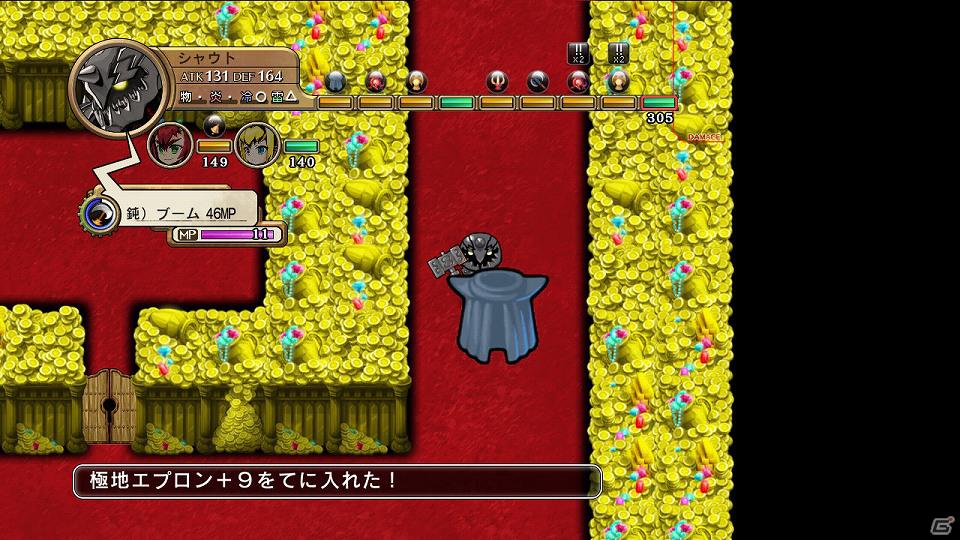 PS3「迷宮塔路レガシスタ」マスコットキャラのモヤシーがFlashゲームに？公式サイト企画＆ゲームシステムの続報を紹介の画像12