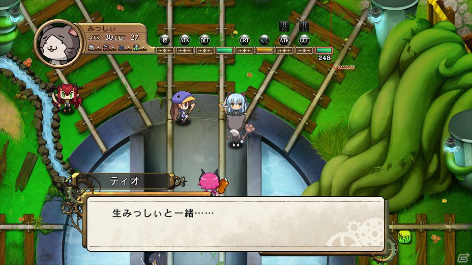 PS3「迷宮塔路レガシスタ」マスコットキャラのモヤシーがFlashゲームに？公式サイト企画＆ゲームシステムの続報を紹介の画像26