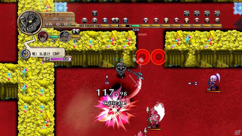 PS3「迷宮塔路レガシスタ」マスコットキャラのモヤシーがFlashゲームに？公式サイト企画＆ゲームシステムの続報を紹介の画像3
