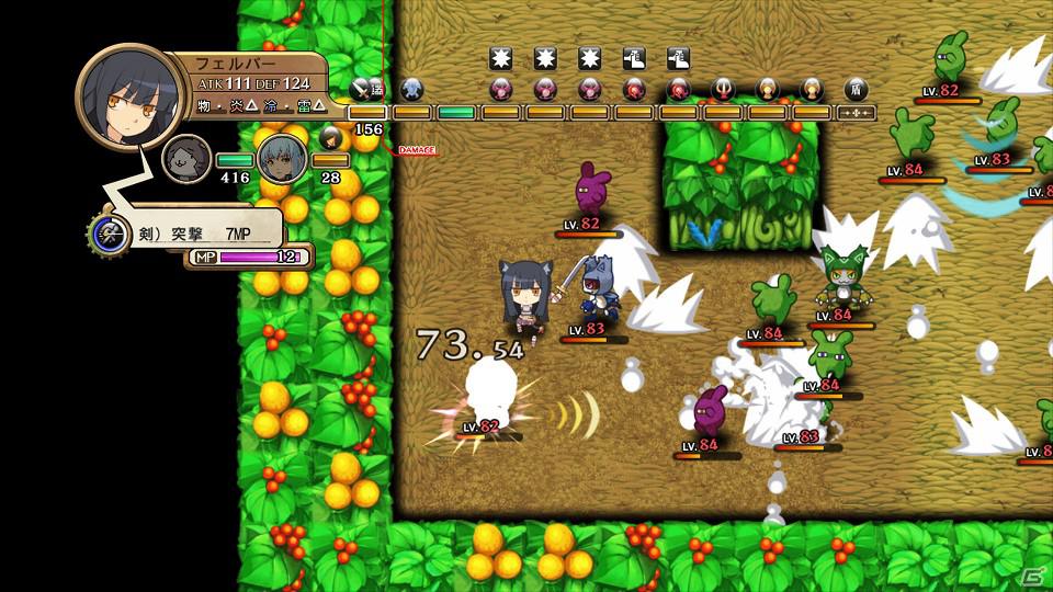PS3「迷宮塔路レガシスタ」マスコットキャラのモヤシーがFlashゲームに？公式サイト企画＆ゲームシステムの続報を紹介の画像30