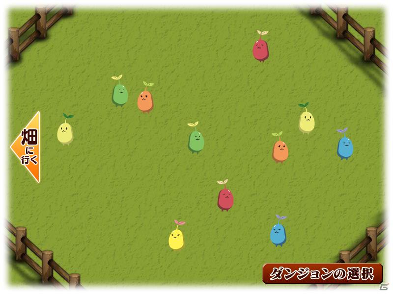 PS3「迷宮塔路レガシスタ」マスコットキャラのモヤシーがFlashゲームに？公式サイト企画＆ゲームシステムの続報を紹介の画像45