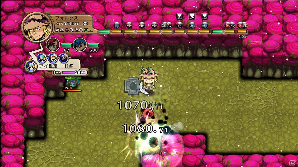PS3「迷宮塔路レガシスタ」マスコットキャラのモヤシーがFlashゲームに？公式サイト企画＆ゲームシステムの続報を紹介の画像5