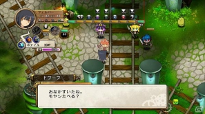 PS3「迷宮塔路レガシスタ」ラズベリルなどキャラエディットに使用できる「おえかきデータ」の入手も可能なFlashゲームが公式サイトにて公開の画像10