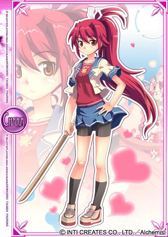 限定コンテンツを狙い撃ち！「ぎゃる☆がん」が「桃色大戦ぱいろん」＆「ケータイ★キャラミックス」に登場の画像11