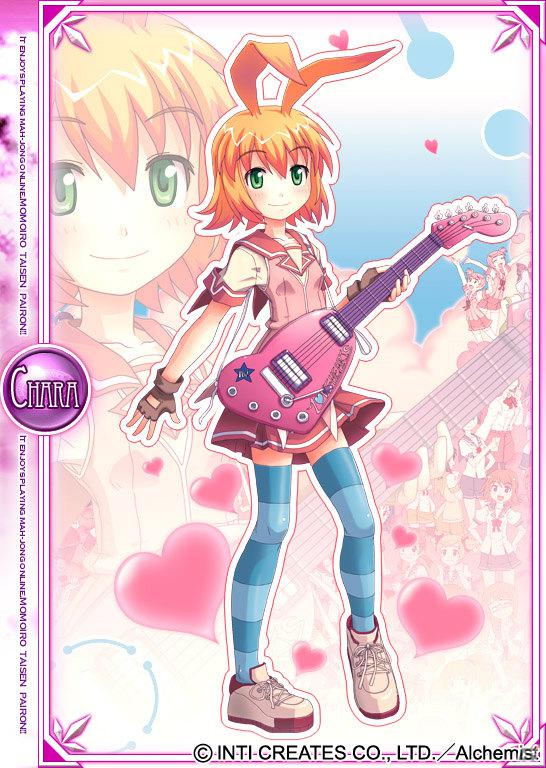 限定コンテンツを狙い撃ち！「ぎゃる☆がん」が「桃色大戦ぱいろん」＆「ケータイ★キャラミックス」に登場の画像13