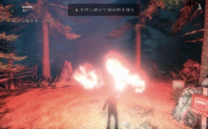 闇の中、光と共に戦え!PC「アラン ウェイク 日本語版」3月30日発売決定の画像9