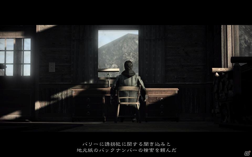 闇の中、光と共に戦え！PC「アラン ウェイク 日本語版」3月30日発売決定の画像2