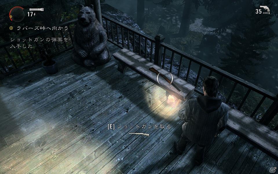 闇の中、光と共に戦え！PC「アラン ウェイク 日本語版」3月30日発売決定の画像22