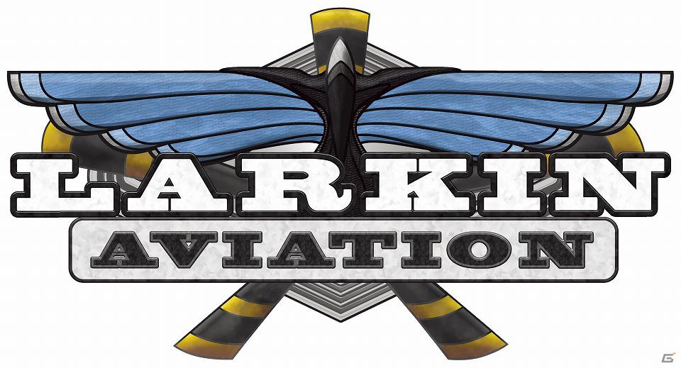 ヘリコプターを操り、大空へ舞い上がれ！PC「テイク オン ヘリコプターズ 日本語版」3月30日発売決定の画像5