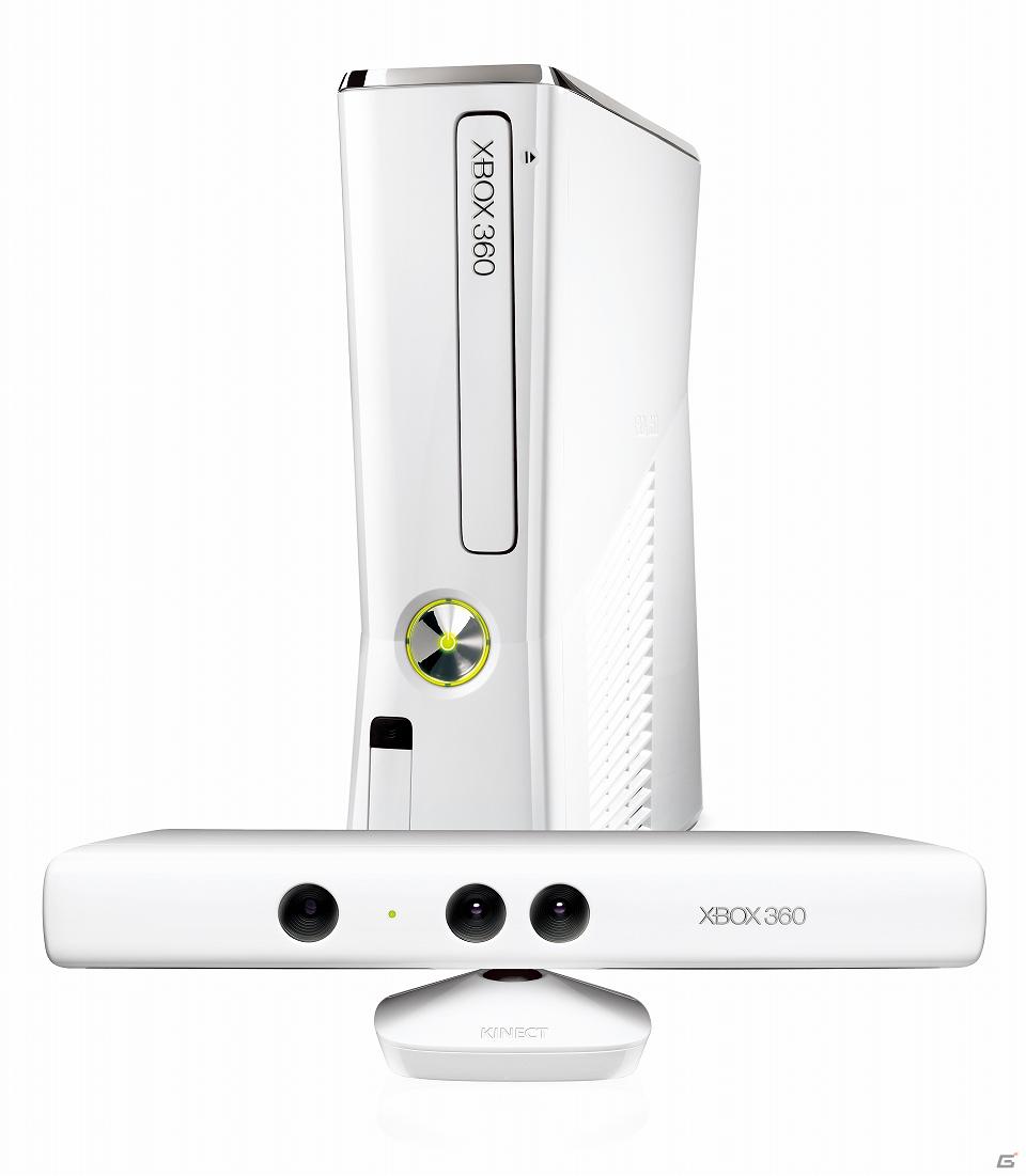 「Xbox 360 4GB ＋ Kinect スペシャル エディション」のピュア ホワイトが3月8日より期間限定生産にて発売―同色のワイヤレスコントローラー単品も同日発売の画像4