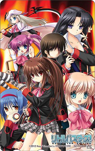 PS Vita「リトルバスターズ！Converted Edition」発売日が3月22日に決定！初回特典のスペシャルドラマCDと各ショップオリジナル特典を公開の画像8