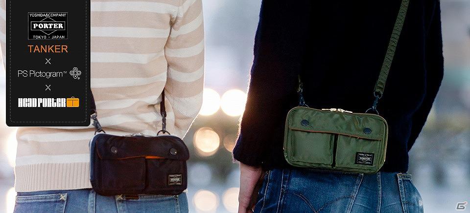 PS Pictgram Series×PORTER PSPケース PORTER×PS Pictogram PSP