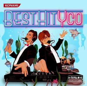 Beatmania Iidx 19 Lincle Reflec Beat Limelight のサントラ などbemani関連音楽cd4タイトルが発売 の画像一覧 ゲーム情報サイト Gamer