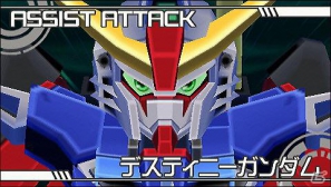 PSP「グレイトバトル フルブラスト」初公開となる宇宙でのバトルシーンや新たに判明したアシストキャラクターを紹介の画像24