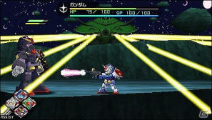 PSP「グレイトバトル フルブラスト」初公開となる宇宙でのバトルシーンや新たに判明したアシストキャラクターを紹介の画像41