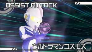 PSP「グレイトバトル フルブラスト」初公開となる宇宙でのバトルシーンや新たに判明したアシストキャラクターを紹介の画像5