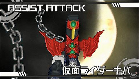 PSP「グレイトバトル フルブラスト」初公開となる宇宙でのバトルシーンや新たに判明したアシストキャラクターを紹介の画像16