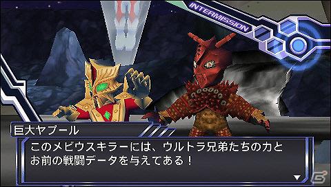 PSP「グレイトバトル フルブラスト」初公開となる宇宙でのバトルシーンや新たに判明したアシストキャラクターを紹介の画像2
