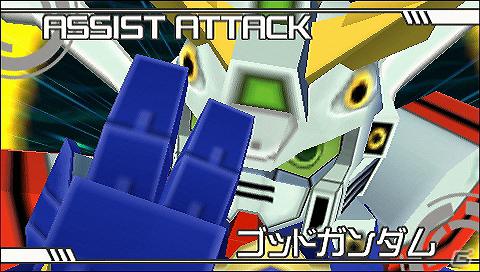 PSP「グレイトバトル フルブラスト」初公開となる宇宙でのバトルシーンや新たに判明したアシストキャラクターを紹介の画像21