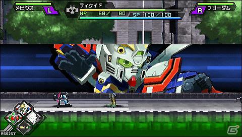 PSP「グレイトバトル フルブラスト」初公開となる宇宙でのバトルシーンや新たに判明したアシストキャラクターを紹介の画像23