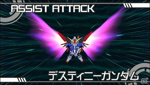 PSP「グレイトバトル フルブラスト」初公開となる宇宙でのバトルシーンや新たに判明したアシストキャラクターを紹介の画像25