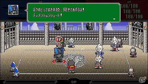PSP「グレイトバトル フルブラスト」初公開となる宇宙でのバトルシーンや新たに判明したアシストキャラクターを紹介の画像33