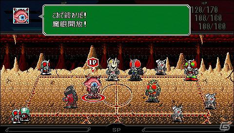 PSP「グレイトバトル フルブラスト」初公開となる宇宙でのバトルシーンや新たに判明したアシストキャラクターを紹介の画像35