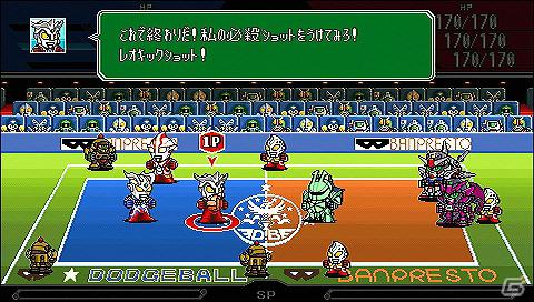 PSP「グレイトバトル フルブラスト」初公開となる宇宙でのバトルシーンや新たに判明したアシストキャラクターを紹介の画像37