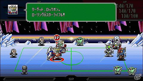 PSP「グレイトバトル フルブラスト」初公開となる宇宙でのバトルシーンや新たに判明したアシストキャラクターを紹介の画像39
