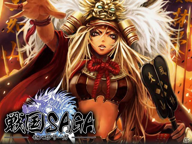 DeNAとCygames、戦略的提携に合意―国内外の「Mobage」におけるソーシャルゲーム事業展開を推進の画像2