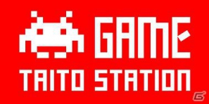 dメニュー向け「タイトーステーション」にてスパイアクションゲーム「エレベーターアクション」を配信開始の画像3