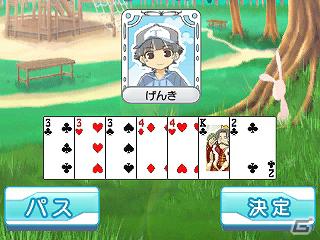 大富豪をお手軽かつシンプルに楽しむ事が出来る！3DS「おきらく大富豪3D」本日2月29日より配信開始の画像10
