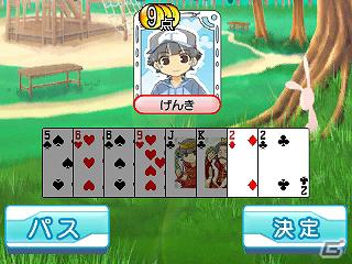 大富豪をお手軽かつシンプルに楽しむ事が出来る！3DS「おきらく大富豪3D」本日2月29日より配信開始の画像8