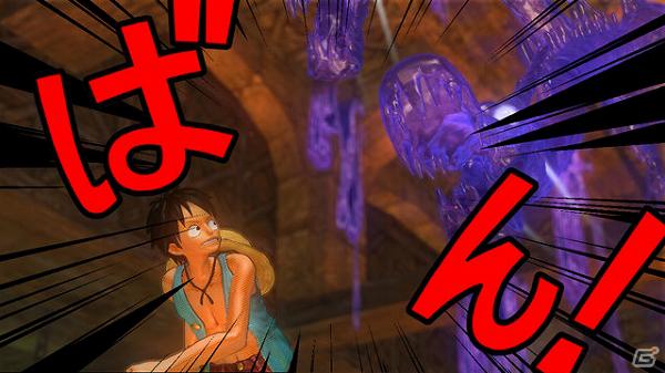 本日3月1日に発売を迎えたPS3「ワンピース海賊無双」のキャラクター育成要素を紹介―登場キャラクターの続報もお届け！の画像43