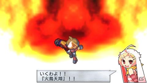 「絶対ヒーロー改造計画 PSP the Best」が2012年4月26日に発売！UMD版＆ダウンロード版のどちらも低価格で購入可能にの画像6