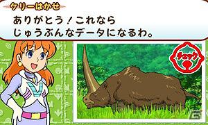 3DS「ドラえもん のび太と奇跡の島 アニマル アドベンチャー」映画の公開に合わせ本日3月1日より発売開始の画像3