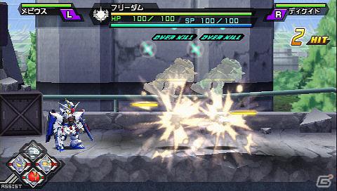 PSP「グレイトバトル フルブラスト」本日3月1日の発売に合わせて新情報をお届け！コレクションが熱い「エンブレム」やアシストキャラクターの続報を公開！の画像15